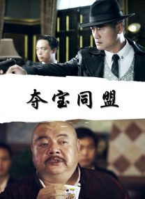 51精品久久久久久久蜜臀